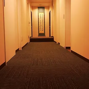 斉興館 ホテル